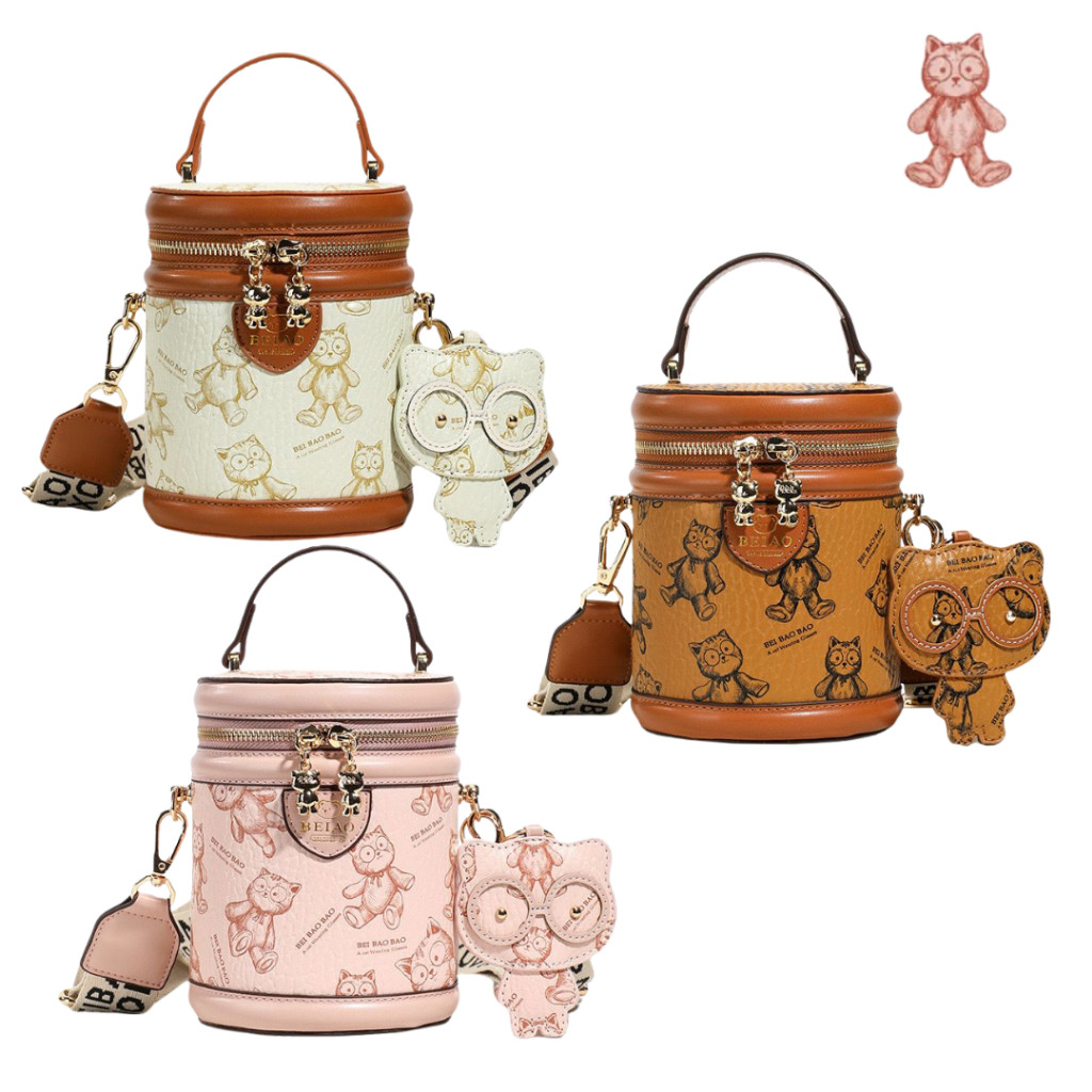 Tas Selempang Wanita Premium Tabung Cute Kucing Fahsion