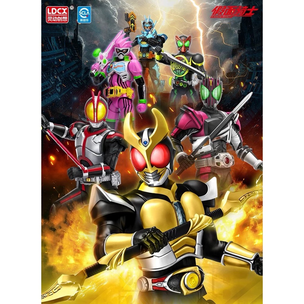 LDCX Kamen Rider Modelkit Like Figure rise - Kamen Rider Ex-Aid
