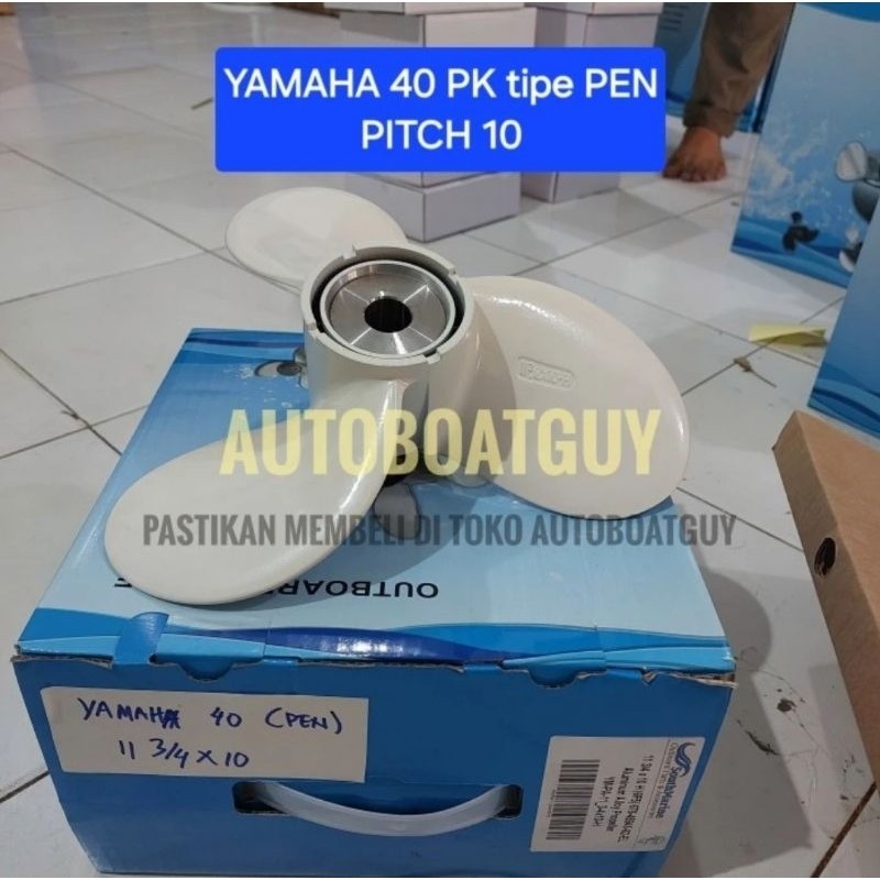 Propeller YAMAHA 40 PK HP tipe PEN  11 3/4 X 10  (Pitch 10) 676-45945-62 Kipas Baling Baling Mesin T