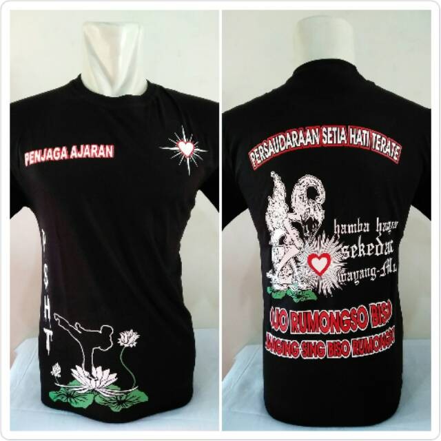 (COD) Kaos Psht Penjaga Ajaran PSHT hanya sekedar wayang mu