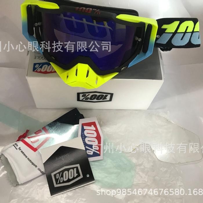 kacamata daisy 100 persen