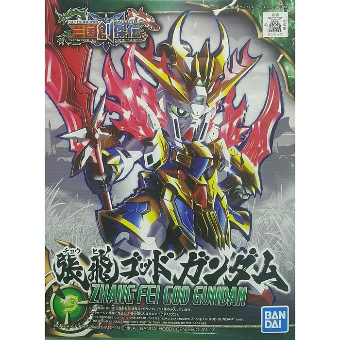 SD Gundam Sangoku Zhang Fei God Gundam