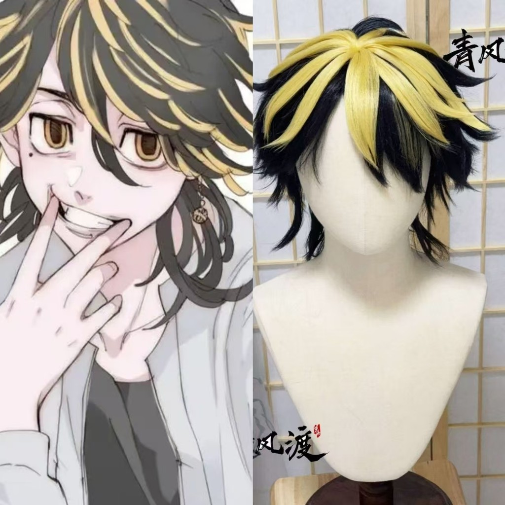 Hanemiya Kazutora Styled Wig Tokyo Revengers Cosplay Short Black Golden Heat Resistant Synthetic Cus