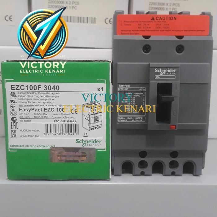 mccb ezc 100f 40 amper sneider