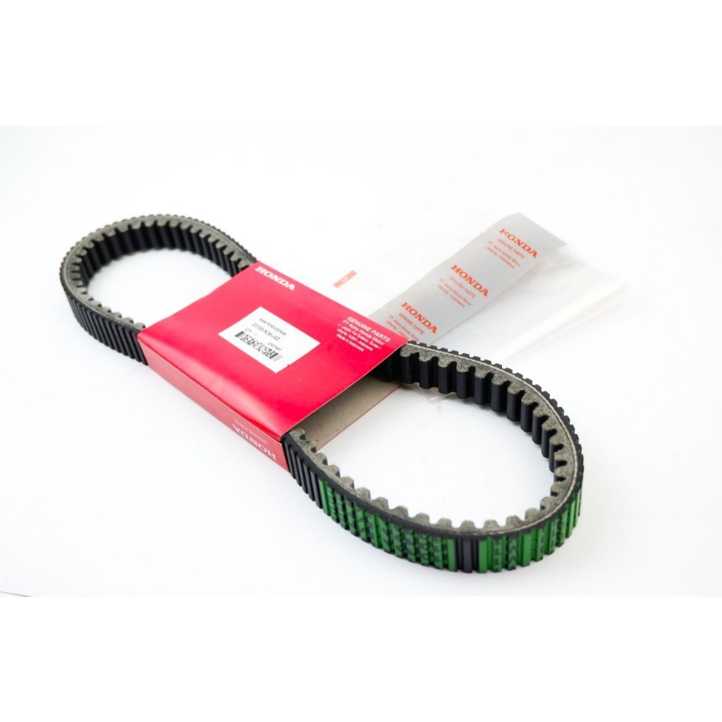 vanbelt vario 125 led - vanbelt vario 150 K36 Part motor onderdil