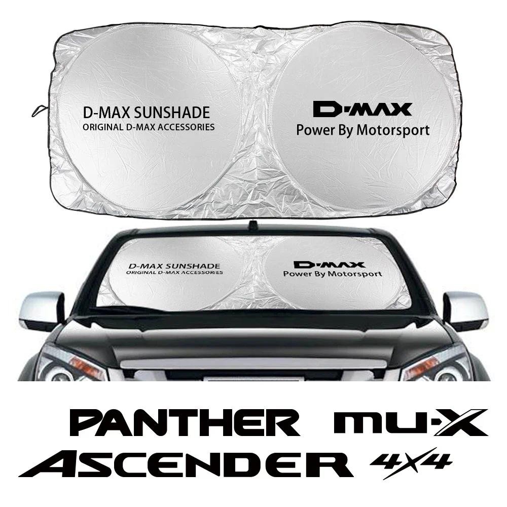Car Windshield Sunshade Parasol Cover Auto Accessories Anti UV Front Window Protector For Isuzu DMAX