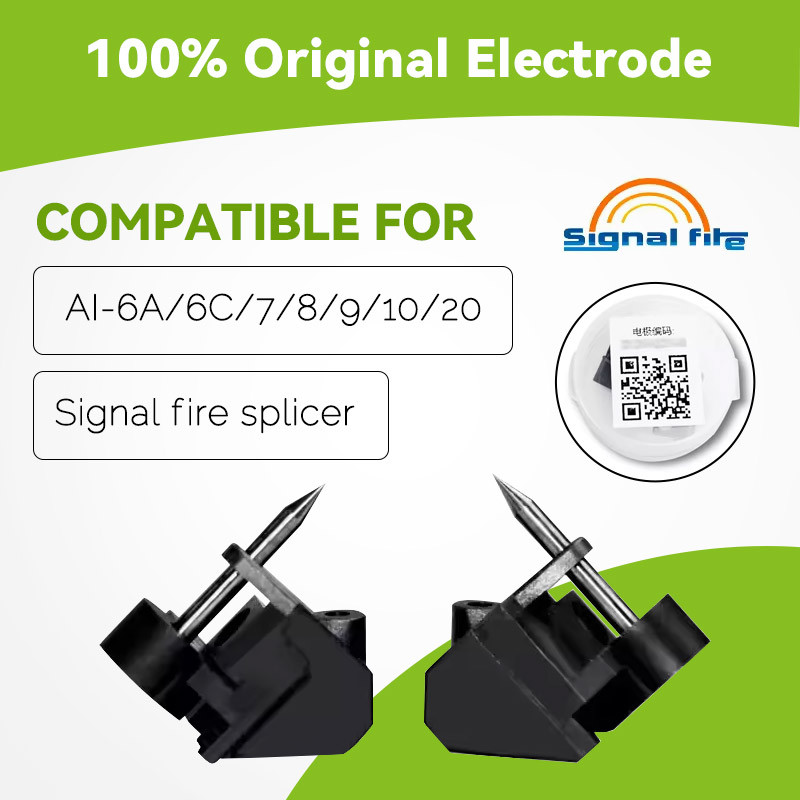 Signal Fire  Optical Fiber Fusion Splicer Electrode Rod is Used for AI-6C AI-7 AI-7C AI-7V AI-8 AI-8