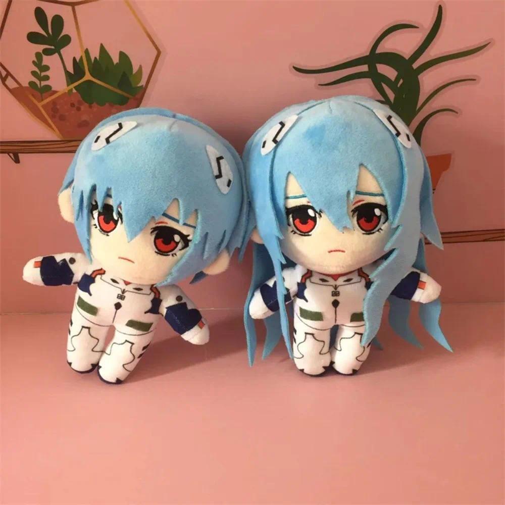 Neon Genesis Evangelion Plush Doll Ayanami Rei Anime Peripheral Doll Companion Doll Keychain  School