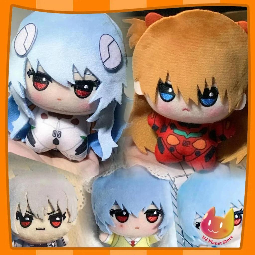 10 Cm Anime Cute Peripheral Asuka Langley Soryu Nunu EVA Ayanami Rei Attribute Cotton Doll Pent Star