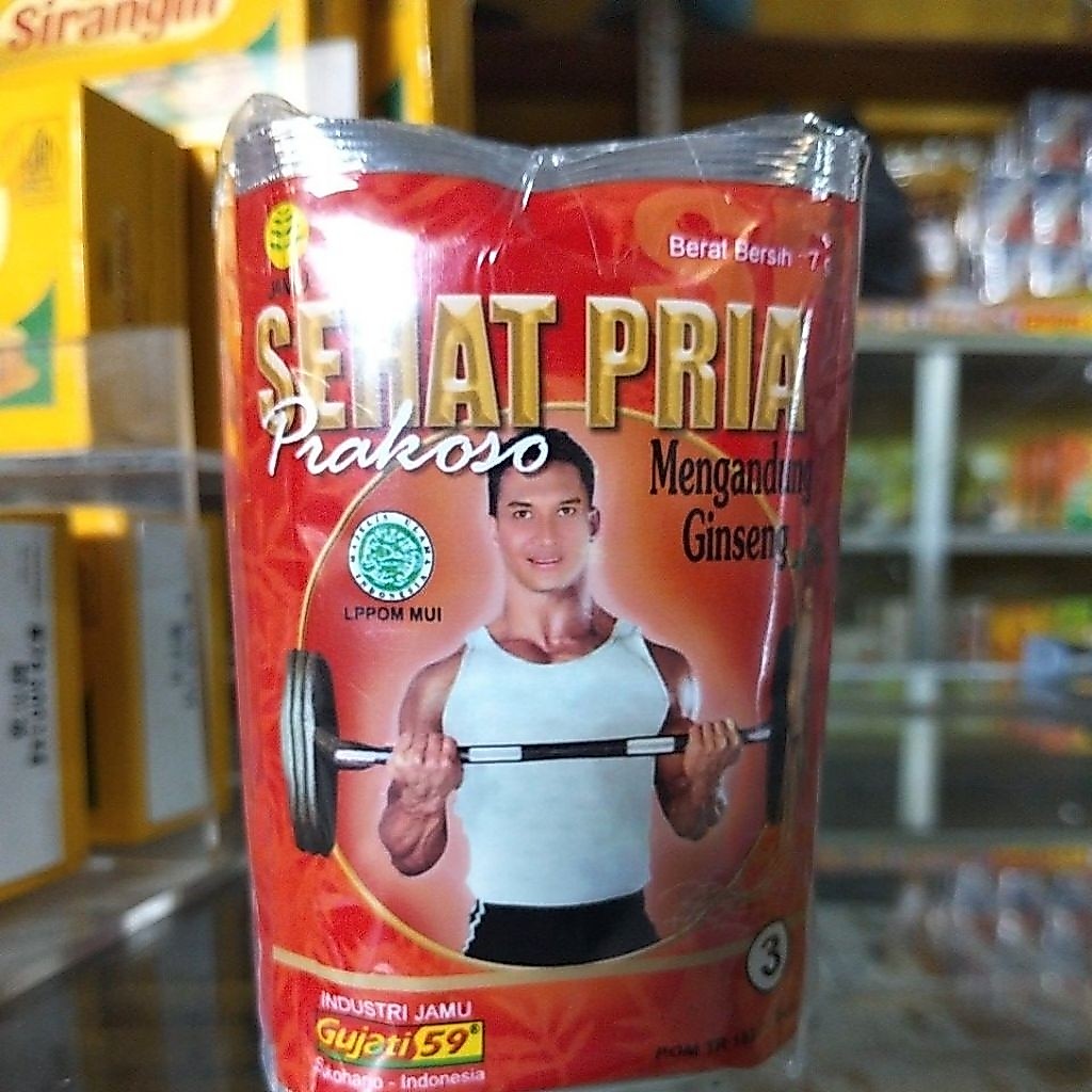 jamu herbal sehat pria- Gujati59 1 pak isi 10 sachet