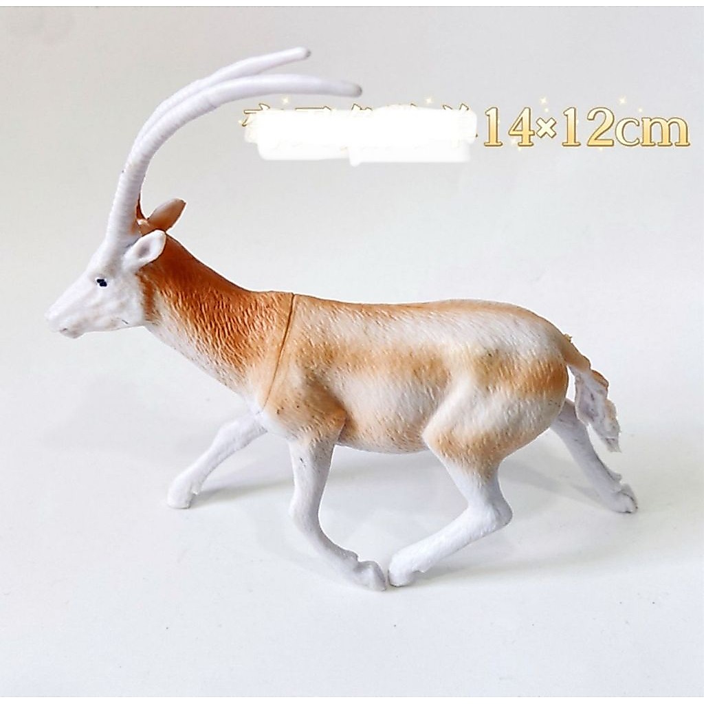 Mainan rusa tanduk - miniatur hewan rusa liar antelope - pajangan hewan antelope - koleksi figure ru