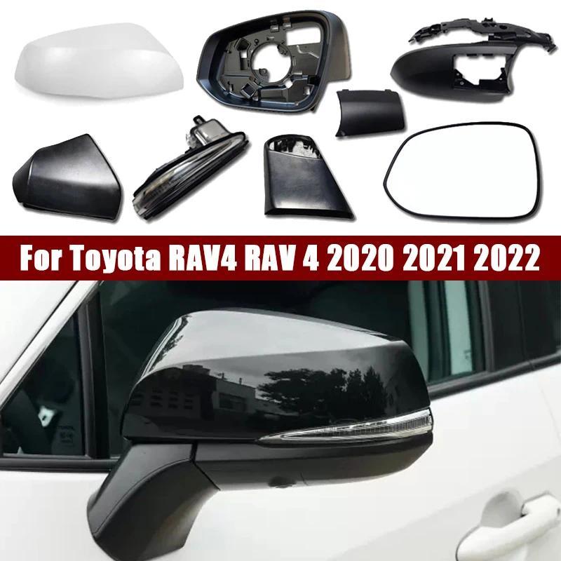 Kaca Spion Samping Mobil Untuk Toyota RAV4 RAV 4 2020 2021 2022, Cover Dasar Bawah, Bingkai, Lensa K