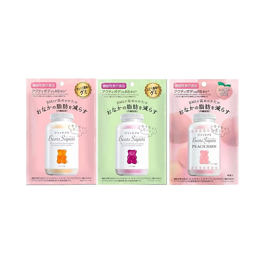 Bears Sapuri Gummy Jepang – Vitamin Diet Pengurang Lemak Perut | Orange / Grape / Peach John | Origi