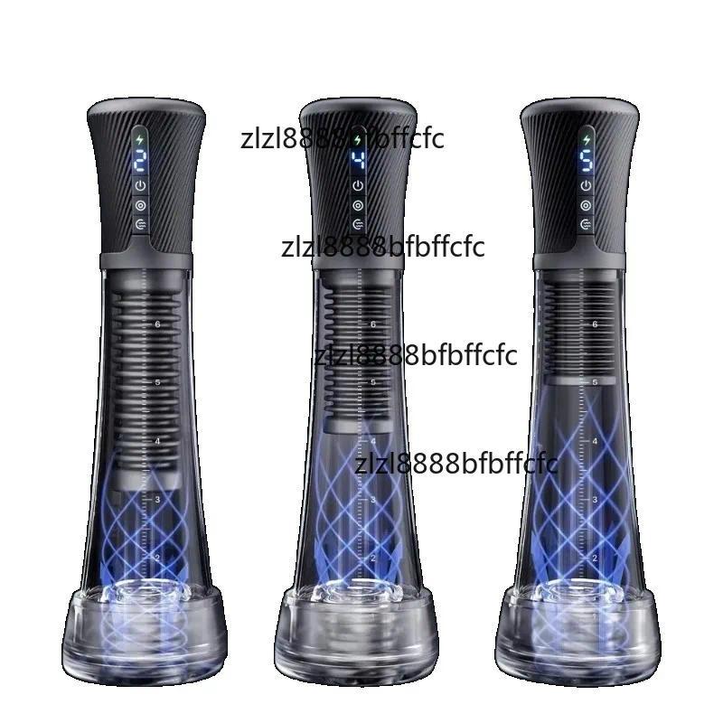Suitable for  Enlarger Transparent Visual VibratingSuction Glans Trainer