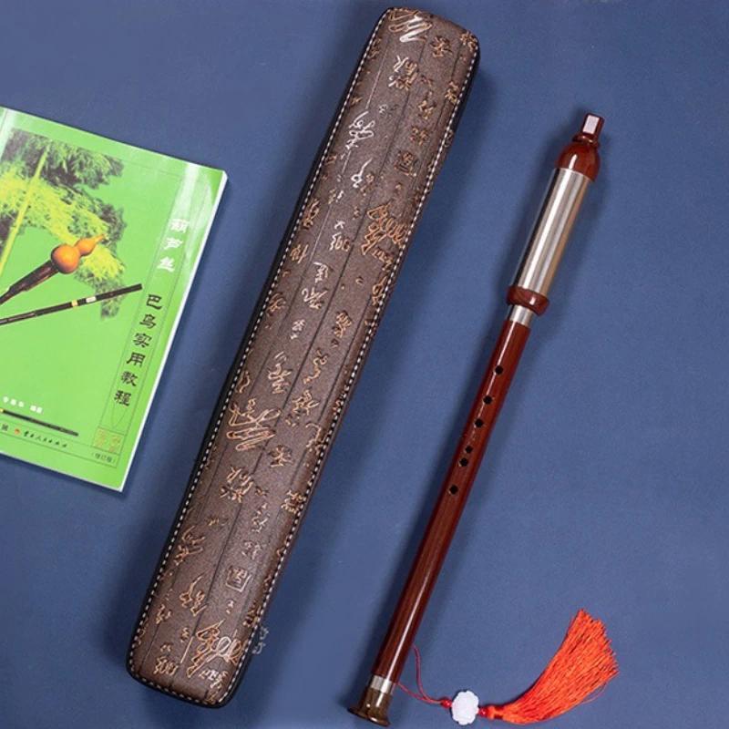 Professional Bawu truments inese Vertical Blowing Flute Adult Beginners Playing Bawu Detaable Woodwi
