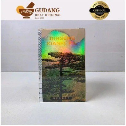 [KIANPI PIL ~JAKBAR] ORIGINAL KIANPI PIL ASLI ORIGINAL~ READY STOCK PENGGEMUK BADAN KAPSUMA PILLL He