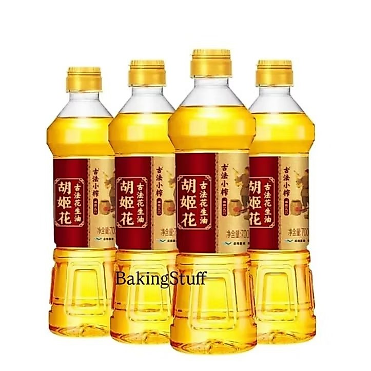 Peanut Oil 700 ML | Minyak Kacang Tanah | Bisa buat mooncake