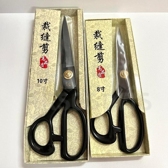 

Gunting Potong Bahan Kain Konveksi Garment Perlengkapan Jahit Scissors - 8 inch by Summerstore id