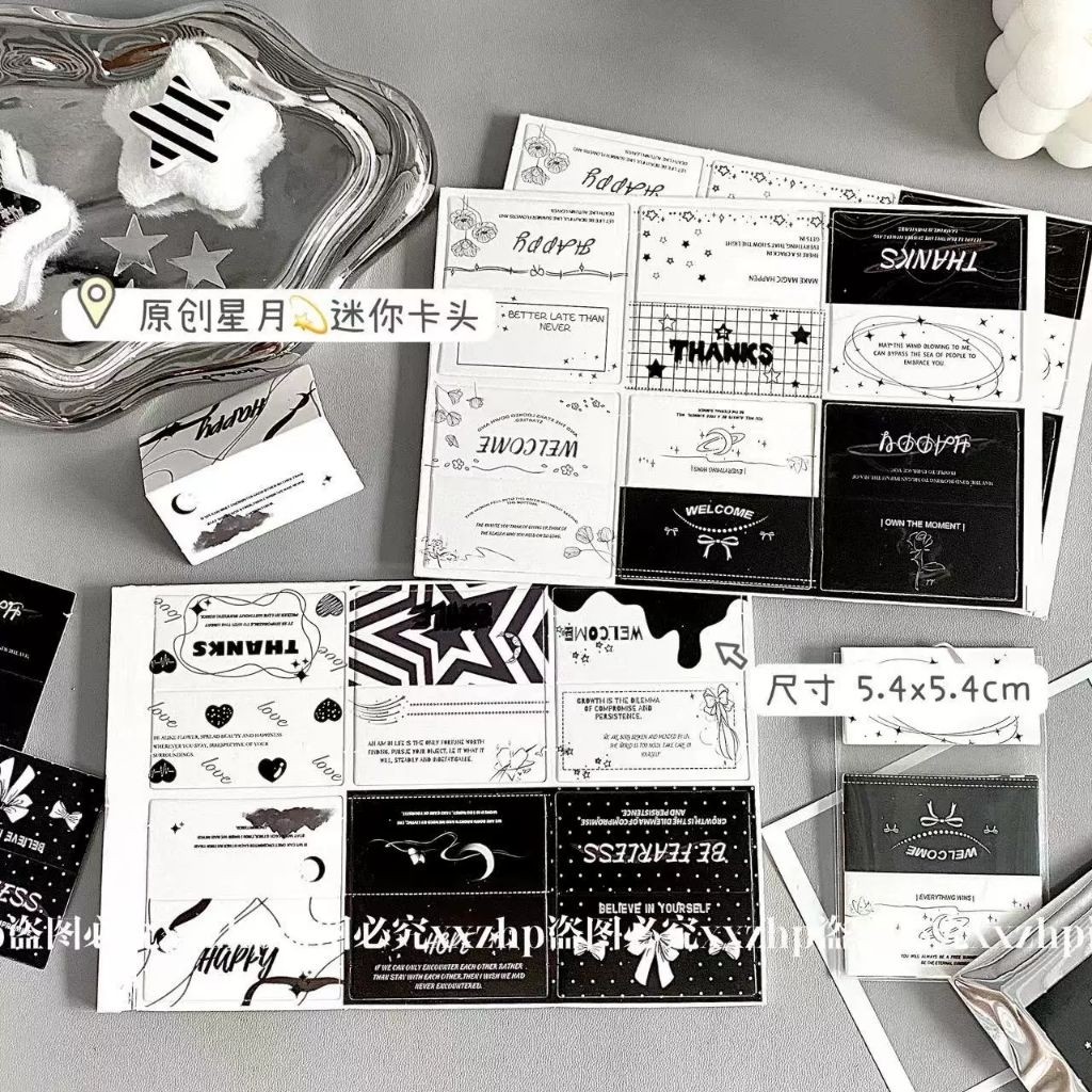 

[HT14] Hang tag alas packing photocard Kartu lipat Star Moon ins mini ins asli, kepala idola, aksesori, bahan kemasan, kartu pengejar bintang, kartu kemasan