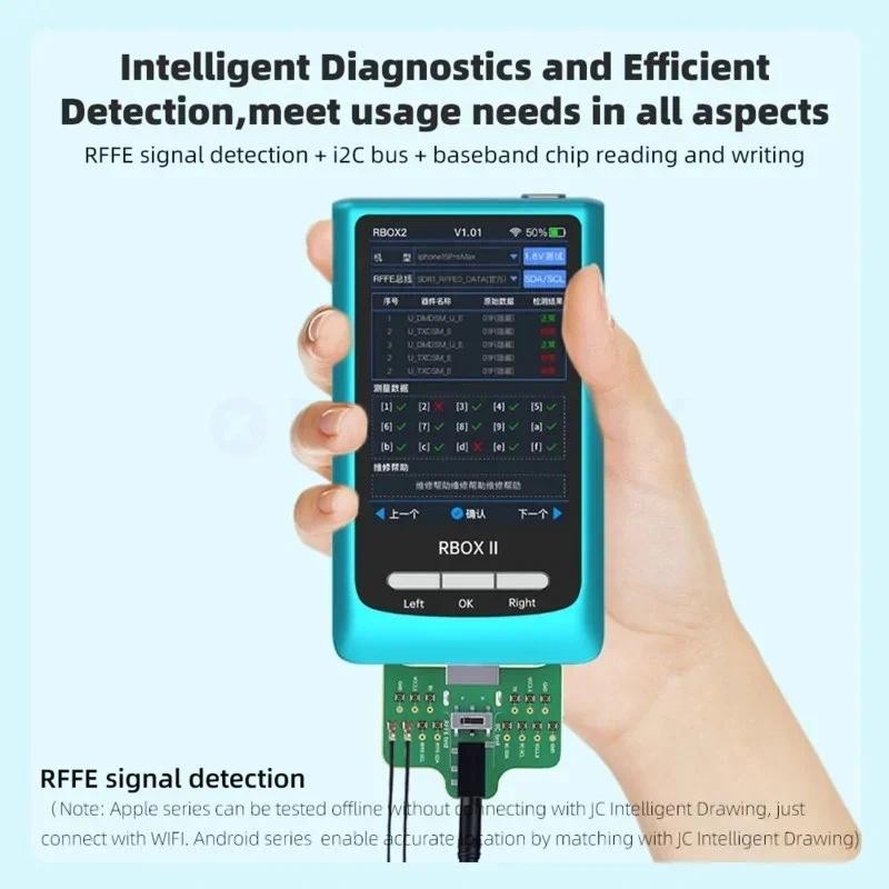 JCID RBOXII Bus Analyzer JC Schematic Diagram for IPhone Android Fast Positioning Signal Partial Fau