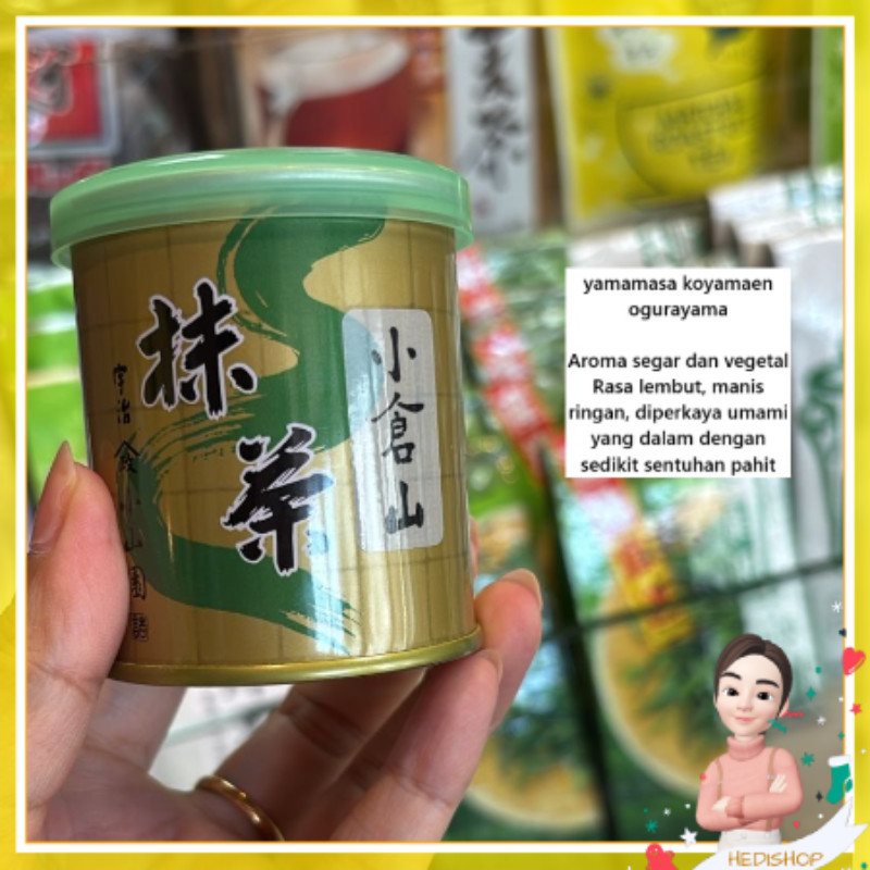 

YAMAMASA KOYAMAEN Ceremonial Matcha