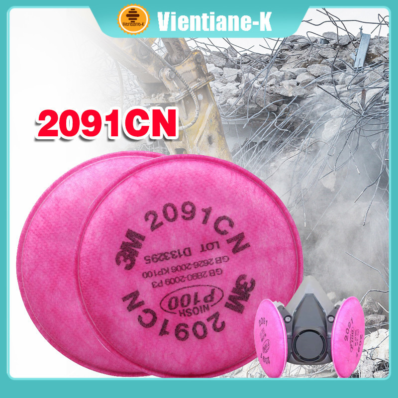 2Pcs 3M Masker 2091 CN Particulate Filter P100 Respiratory Protection