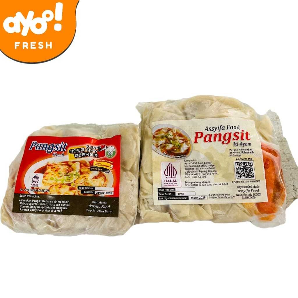 

Pangsit Frozen Isi Ayam ( Assyifa Food )