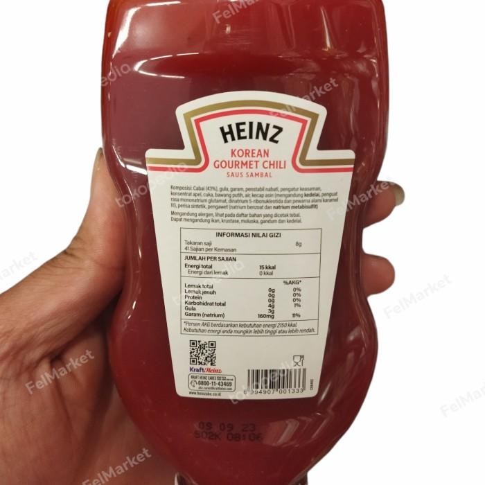 

heinz korean gourmet chili sauce | 325 g