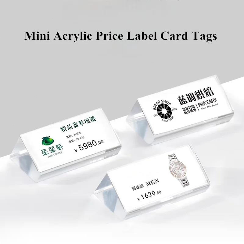 

50x25mm Mini Clear Acrylic Sign Holder Display Stand Menu Price List Tags Small Table Price Label Paper Tags