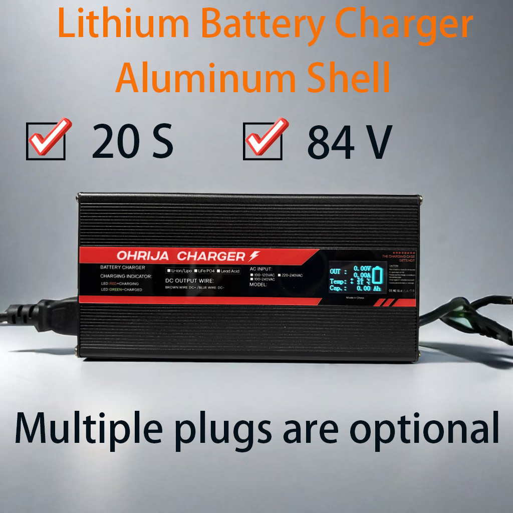 84V 10A lithium Battery Charger Fast Charger For 20 strings 74V Fast Charge   igh-power intelligent 