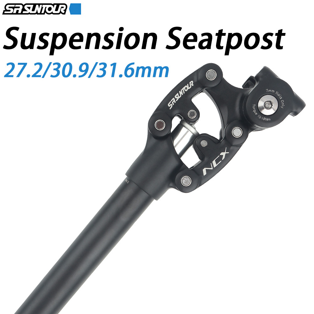 SR Suntour MTB Suspension Seatpost NCX Mountain Bike Shock Absorber Seat Dropper Bicycle Seat Tube 2
