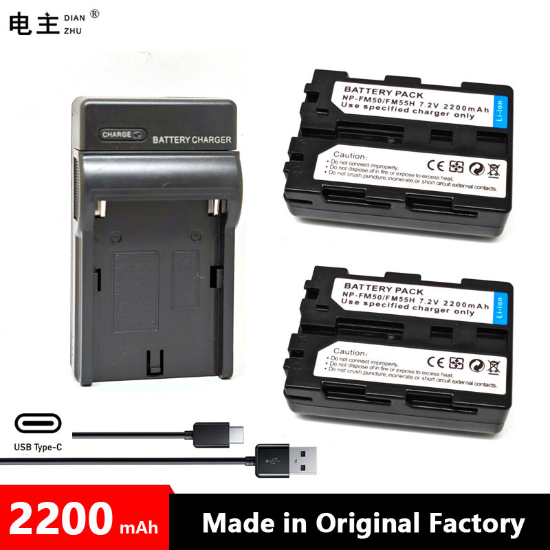 NP-FM50 NP-FM55H NP FM50 FM55H Battery -arger For SONY FM30 FM51 QM51D QM50 A100 DSC-F707 F717 F828 
