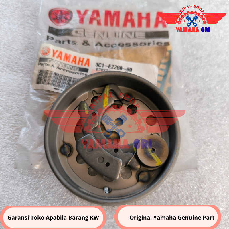 Decompression Assy Gigi Sentrik Atas temeng VIXION OLD 3C1-E2280-00