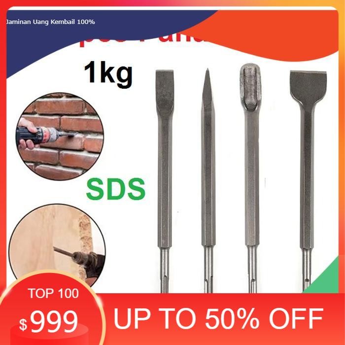 Pahat Beton SDS 4Pcs Flat Chisel Bobok Beton Tembok Pahat Sekop Palu Listrik Gagang Bulat Ujung Runc