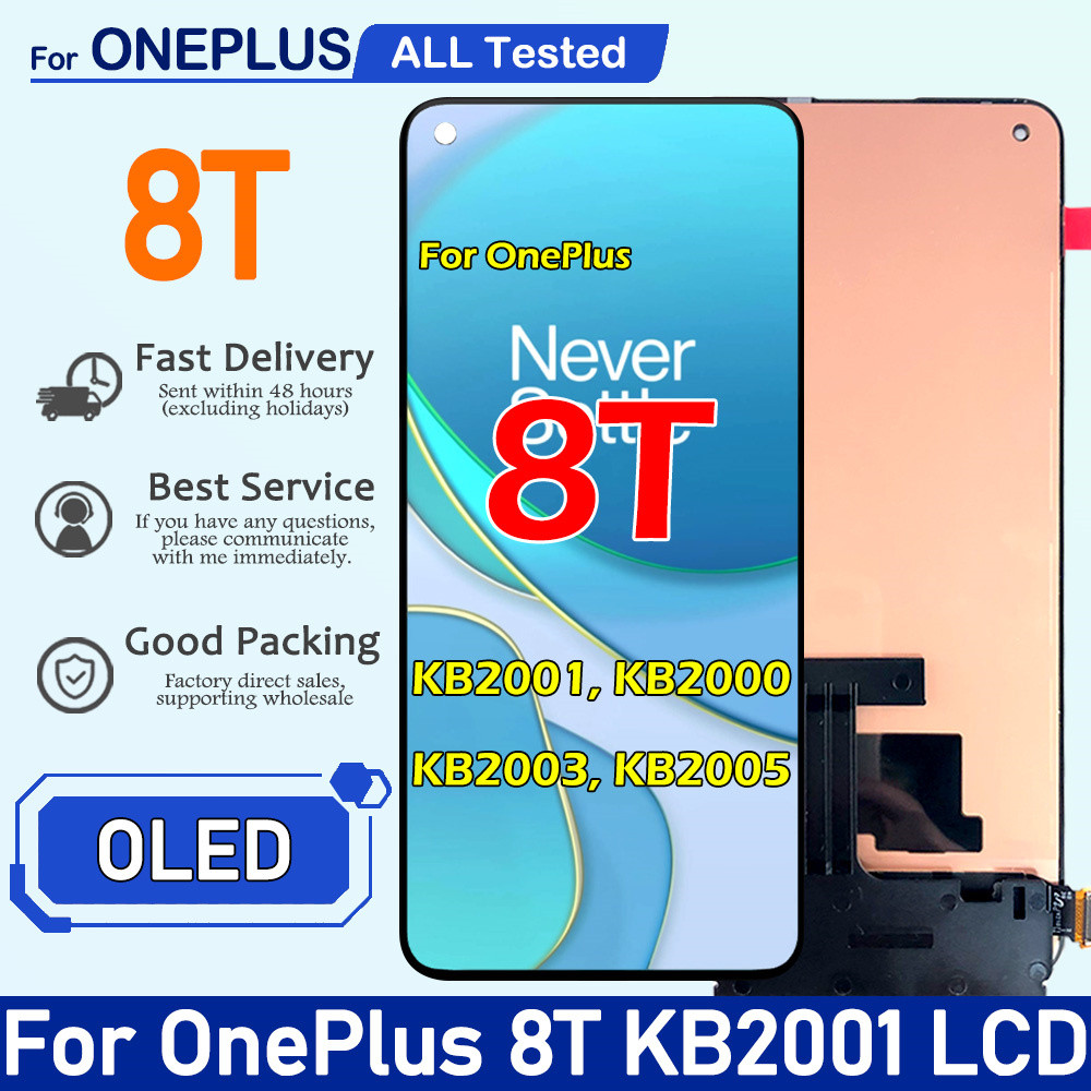 OLED LCD 6.55" For OnePlus 8T Lcd Display Touch Screen Digitizer Assembly Replacement KB2001 KB2000 