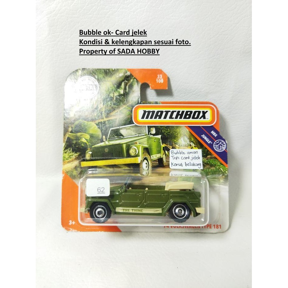 HW  Matchbox '74 Volkswagen Type 181 Safari Hijau Short Card