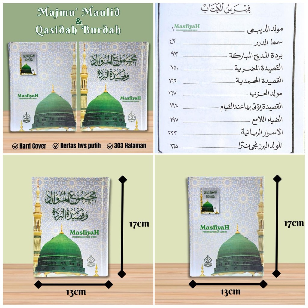 MAJMU MAULID Majmu' Maulid Lengkap Majemu' Maulid & Qasidah Burdah HARD COVER - DARUSSEGGAF
