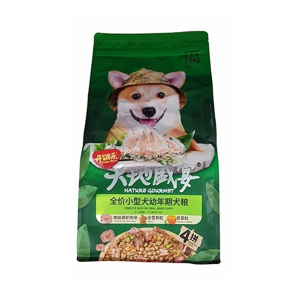 Nature Gourmet - Antartic Krill Puppy (1.5 kg)