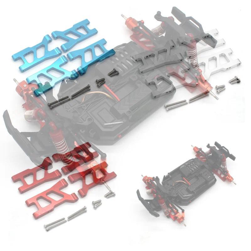 HS 18301 18302 18311 18312 18321 18322 1/18 RC Remote control car metal parts front and rear hem arm