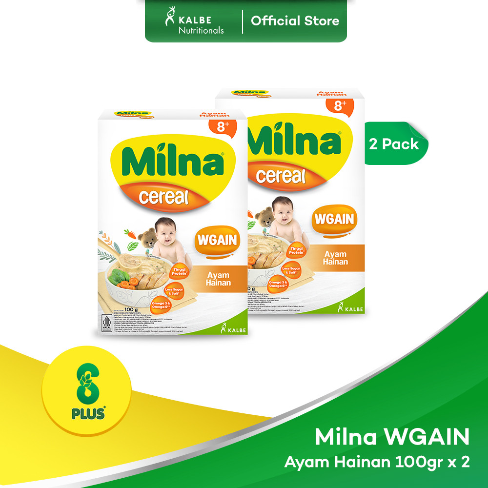 [Buy 2] Milna WGain 8+ Ayam Hainan