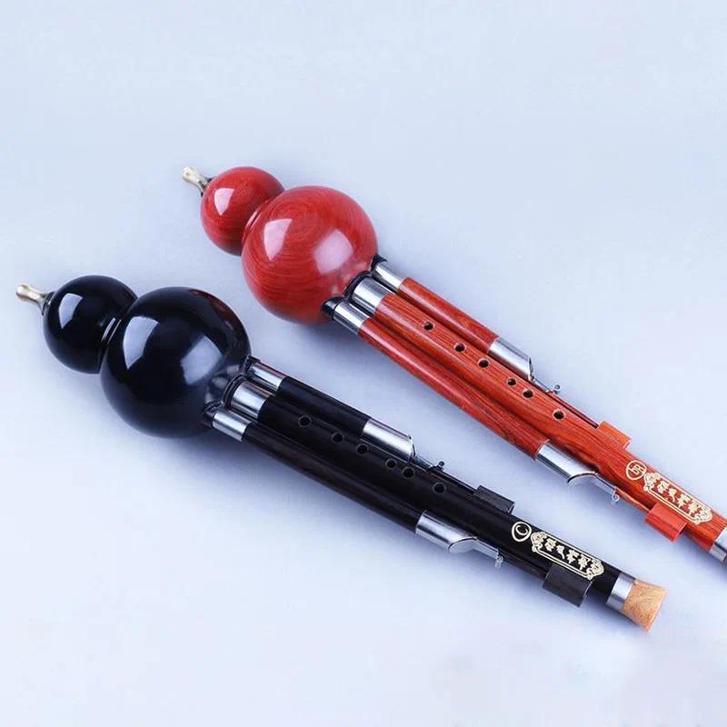 C/Bb Key Hulusi Beginner Trational Wooden Cucurbit Flute Student Professional Performance Gourd Flut