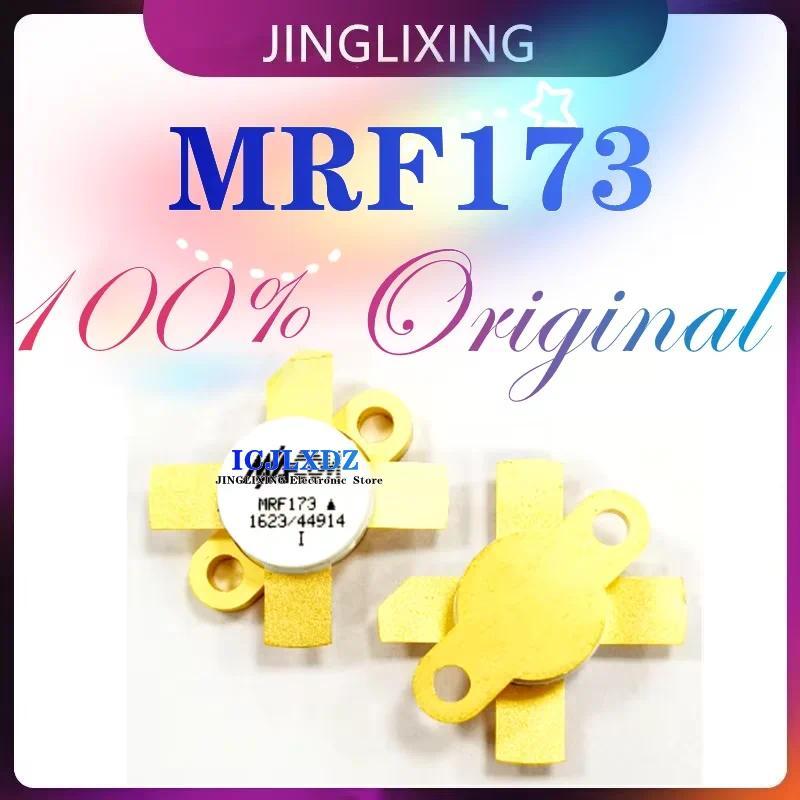 1pcs/lot Modul amplifier tabung daya RF MRF173 MRF 173 Original Baru tersedia dalam stok