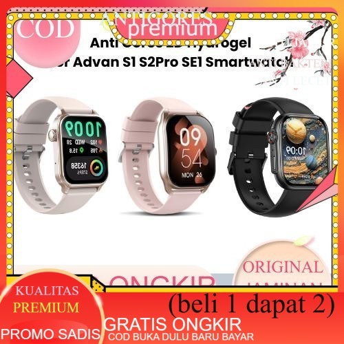 Anti Gores 2D Hydrogel for Advan S1 S2Pro SE1 Smartwatch