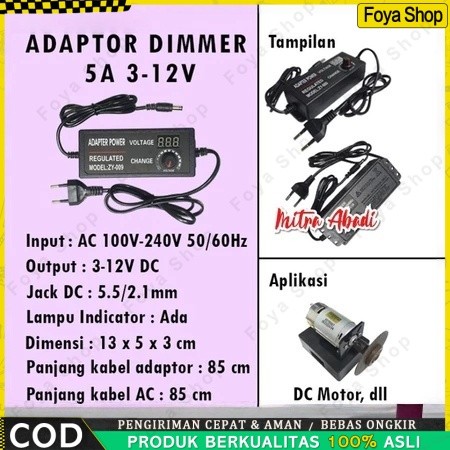 Adjustable Power Adapter Dimmer / Adaptor Dimmer 5A AC - DC 3 - 12V / Adaptor Dimmer3V-12V Adjustabl