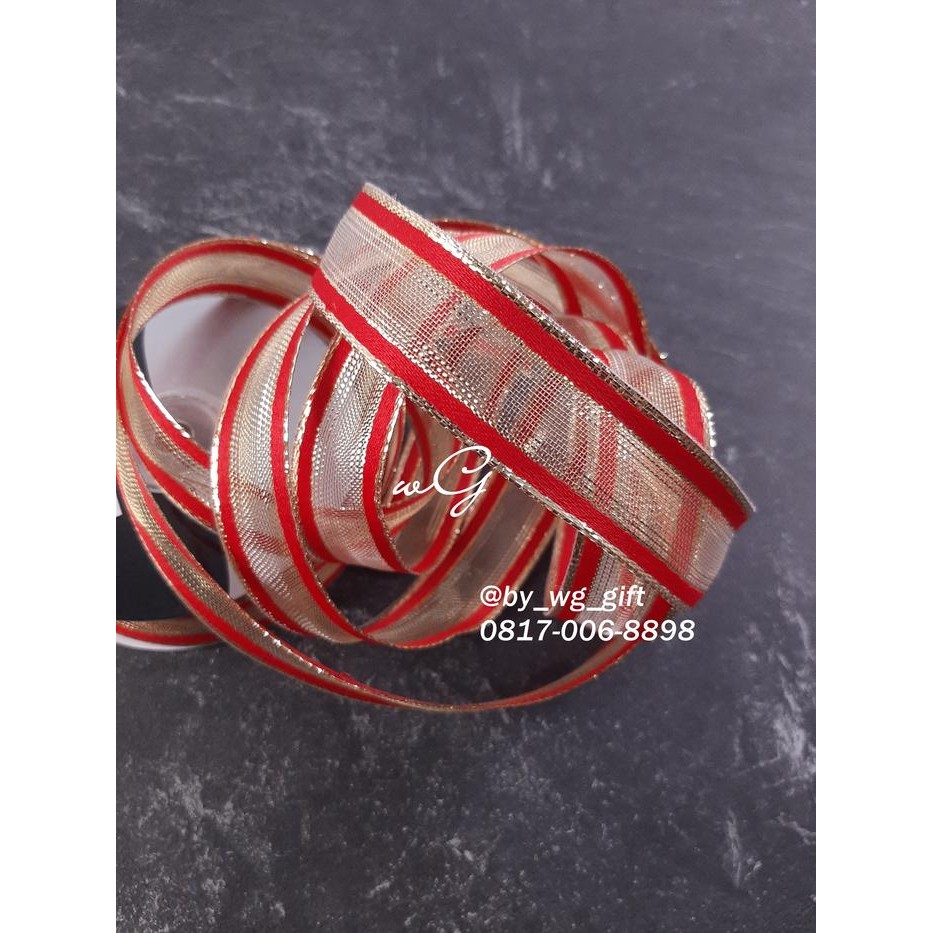 

Pita Pinggir Kawat - Tengah Transparant; Lebar 2.5cm; Panjang 20 yard - Merah