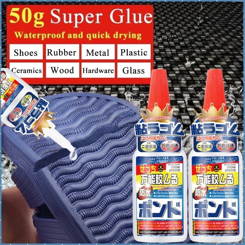 

Lem Serbaguna Super Oily Glue Banana / Devil Glue / Korean Glue / Super Strong Glue Super Glue Instant Quick Dry Cairan Perekat Sangat Kuat Maksimal Murah Berkualitas Kuat Serbaguna Glue Perekat Barang Keramik Kayu Karet Besi