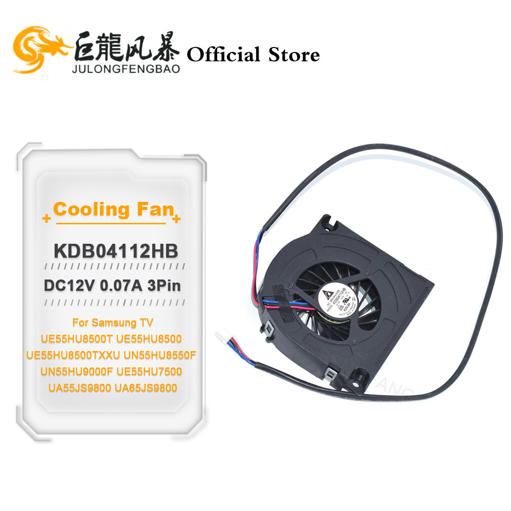 New KDB04112HB For Samsung TV Fan UE55HU8500T UE55HU8500 UE55HU8500TXXU UN55HU8550F UN55HU9000F UE55