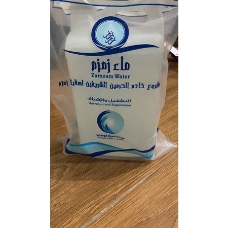 

JAMIN MURAH !!!Air Zam Zam Original 5 Liter Tanpa Campuran. Air Zam Zam Ajaj Clo Jerigen(BISA LANGSUNG ORDER)