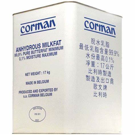 

Anhydrous Milkfat Corman / Butterfat Corman - Repack