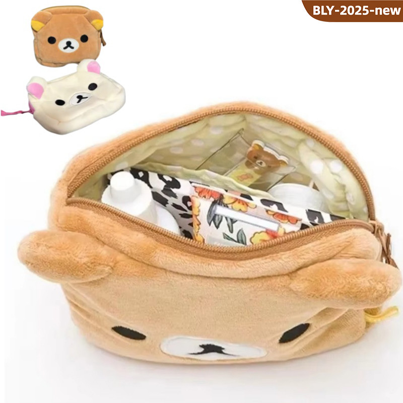 

New Rilakkuma Cute Makeup Organizer Storage Bag Cartoon Bear Plush Multi Case Kawaii Cosmetic Bags Vanity Beauty Case